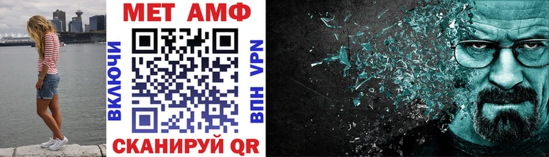 купить наркоту  Таруса  АМФЕТАМИН 98% 