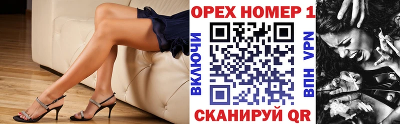 где купить наркоту  Таруса  Кокаин FishScale 