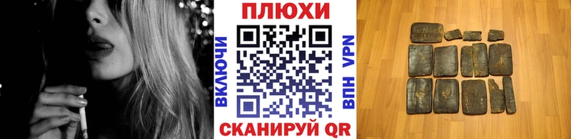ГАШ VHQ  Таруса 
