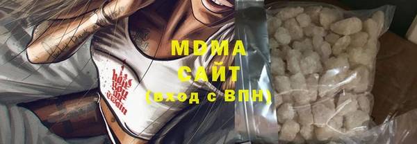 соль ск Алексин