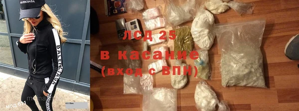 круглые Алзамай
