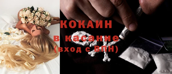 героин Аркадак