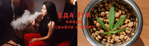 соль ск Алексин