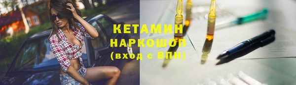 героин Аркадак