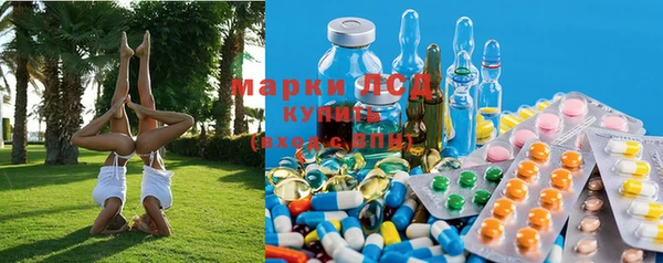 героин Аркадак