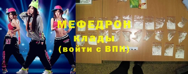 героин Аркадак