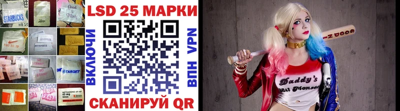 ЛСД экстази кислота  продажа наркотиков  Таруса 