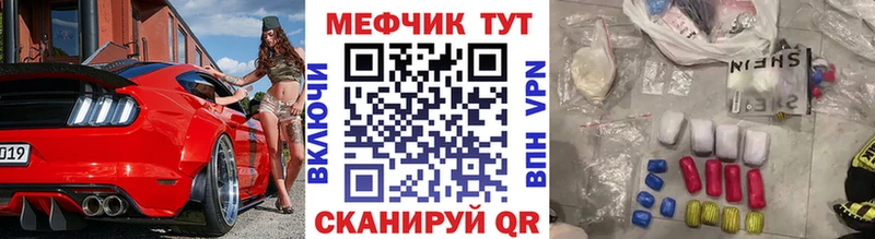 купить  цена  Таруса  мориарти официальный сайт  Мефедрон кристаллы 
