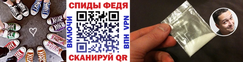 Метамфетамин Methamphetamine  купить наркоту  МЕГА вход  Таруса 