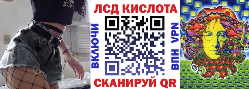 Марки N-bome 1,5мг Таруса